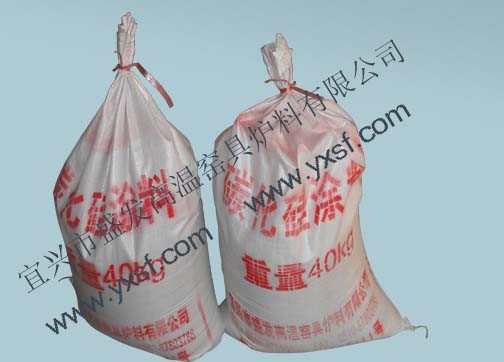 供应碳化硅耐磨涂料